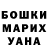 АМФЕТАМИН VHQ Zlata Berezhna