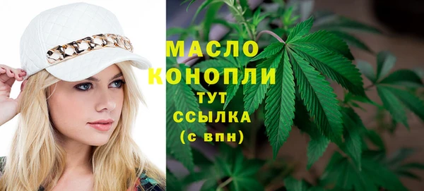 гашиш Ладушкин