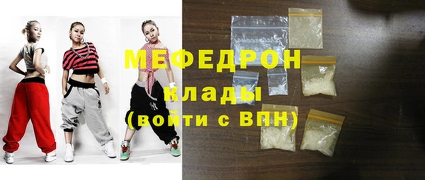 МДПВ Кукмор