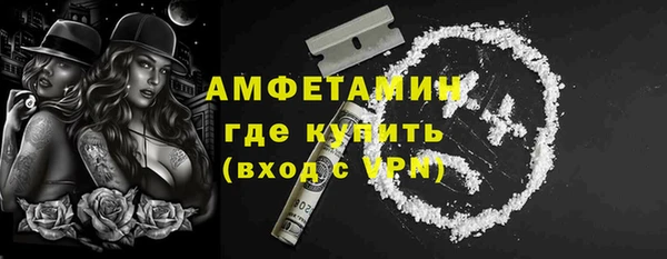 метадон Кулебаки