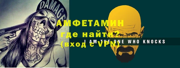 а пвп мука Куйбышев