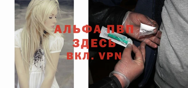 гашиш Ладушкин