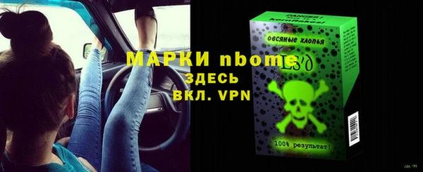 гашиш Ладушкин