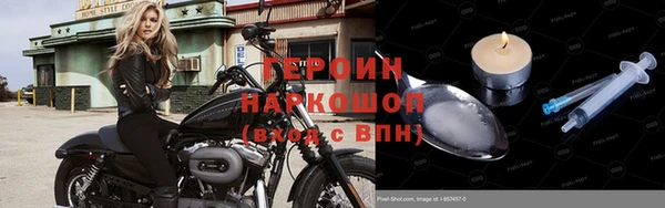 МДПВ Кукмор