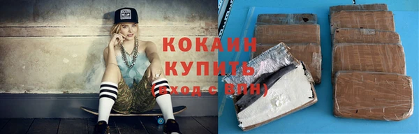 круглые Лабытнанги