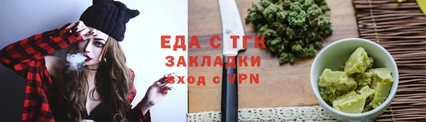 метадон Кулебаки