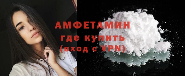 МДПВ Кукмор