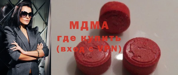 МДПВ Кукмор