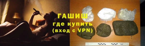 МДПВ Кукмор