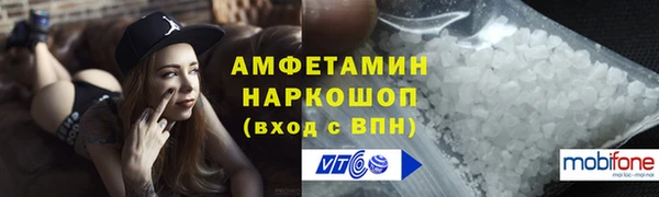 метадон Кулебаки