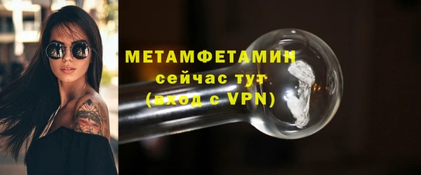 круглые Лабытнанги