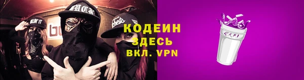 круглые Лабытнанги