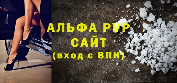 твердый Лагань