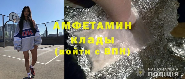 а пвп мука Куйбышев