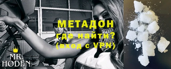 твердый Лагань
