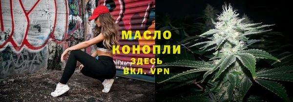 спиды Нижний Тагил