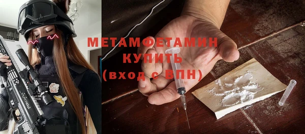 МДПВ Кукмор