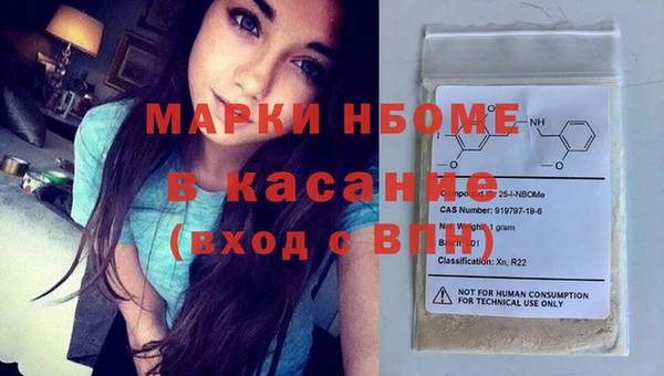 гашиш Ладушкин