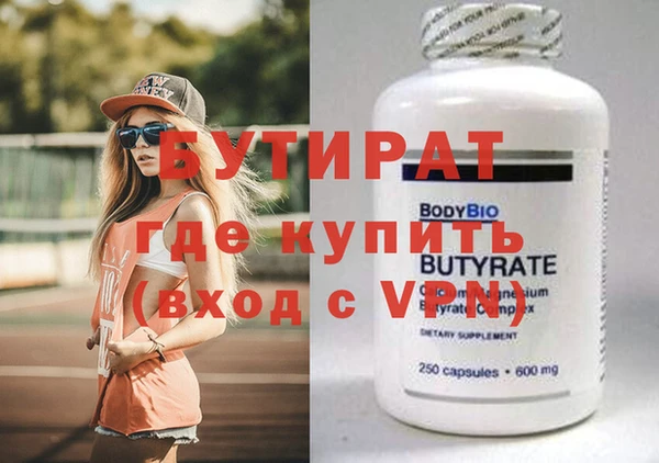 МДПВ Кукмор