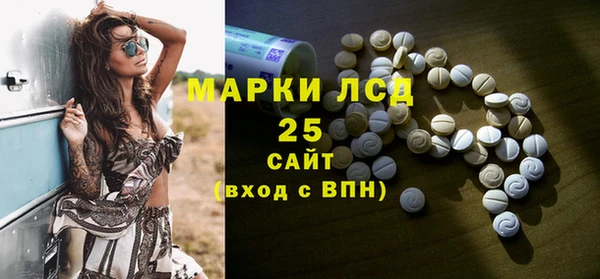 метадон Кулебаки