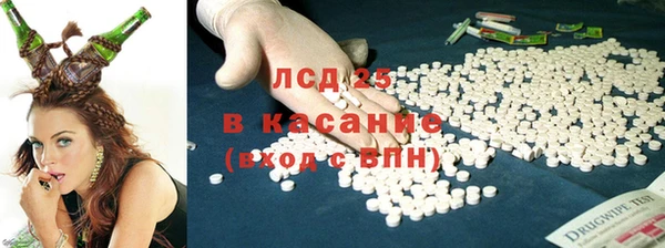 метадон Кулебаки