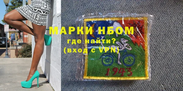 а пвп мука Куйбышев