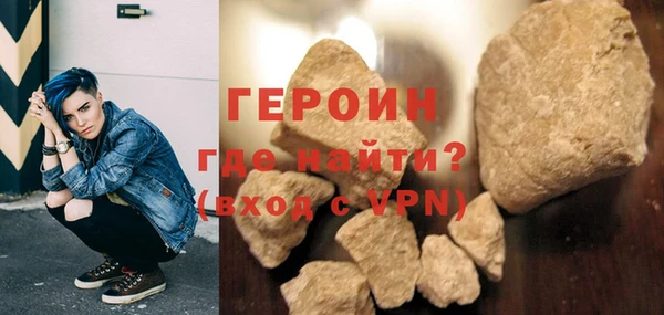 МДПВ Кукмор