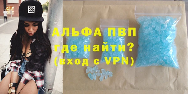 круглые Лабытнанги