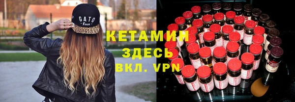 гашиш Ладушкин