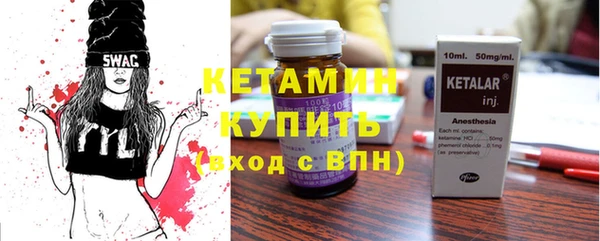 твердый Лагань