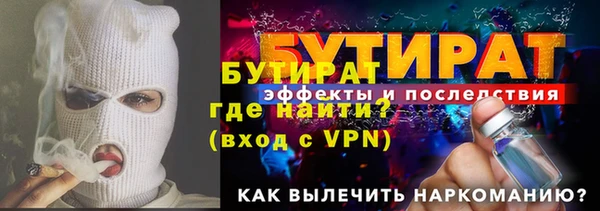 МДПВ Кукмор