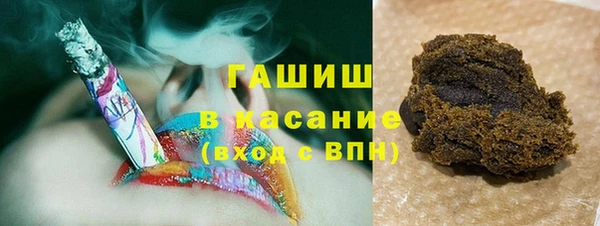 метадон Кулебаки
