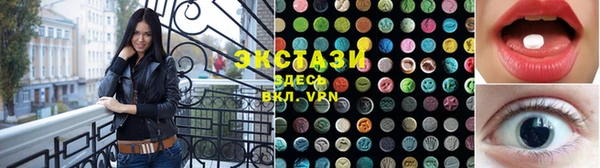 метадон Кулебаки