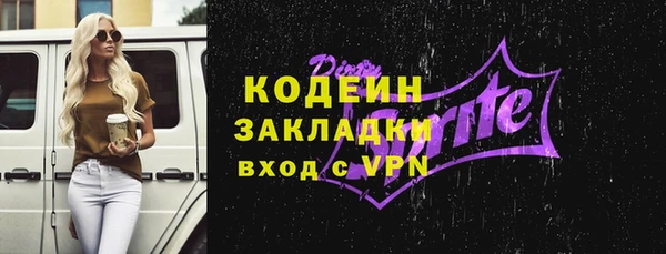 гашиш Ладушкин