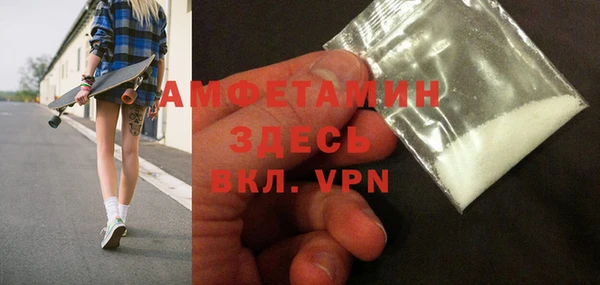круглые Лабытнанги