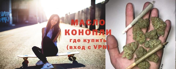 а пвп мука Куйбышев