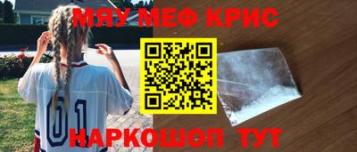 кокаин колумбия Магадан