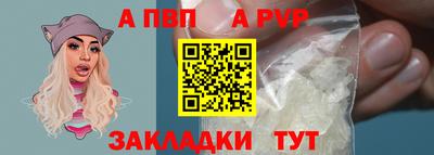 стаф Михайловск