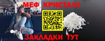 кокаин колумбия Магадан