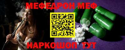 кокаин колумбия Магадан