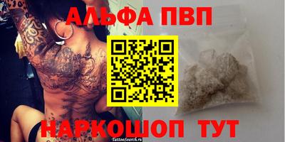 кокаин колумбия Магадан