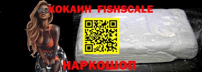 прущая мука Магнитогорск