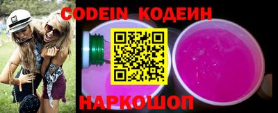 кокаин колумбия Магадан