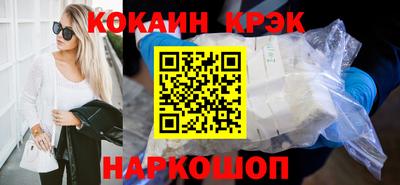 прущая мука Магнитогорск