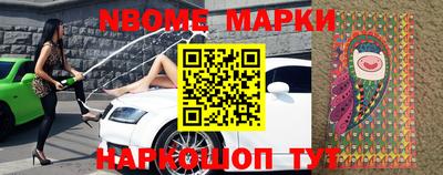 прущая мука Магнитогорск
