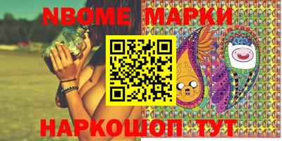2c-b Майкоп