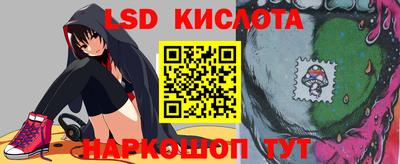 2c-b Майкоп