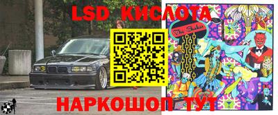 прущая мука Магнитогорск