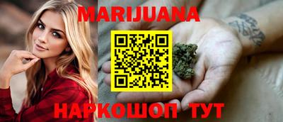 прущая мука Магнитогорск