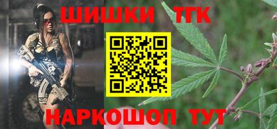 кокаин колумбия Магадан